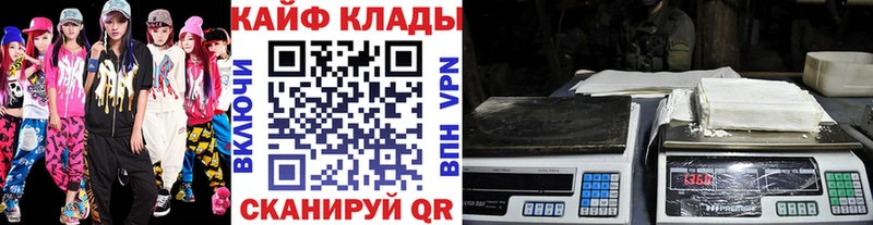 Сколько стоит Ишим СК  Конопля  Меф мяу мяу  Гашиш 