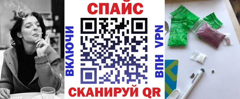 mega ссылки  Ишим  БУТИРАТ 99% 