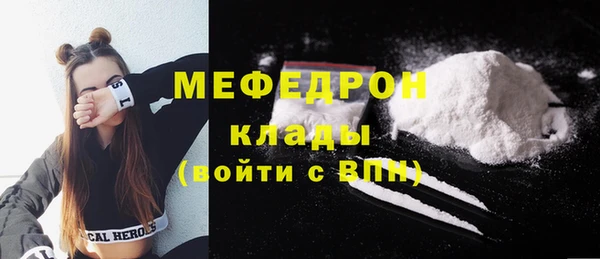 ECSTASY Аркадак