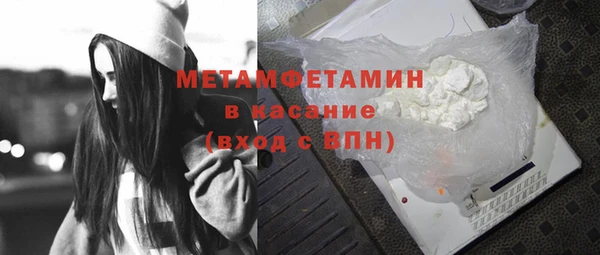 ECSTASY Аркадак