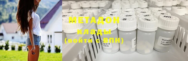 ECSTASY Аркадак