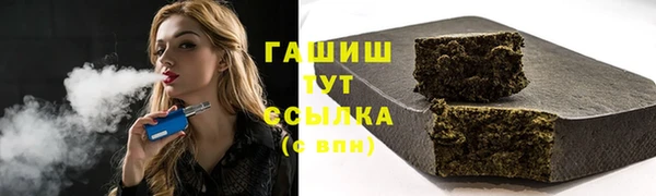 ECSTASY Аркадак