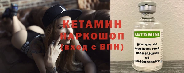 ECSTASY Аркадак