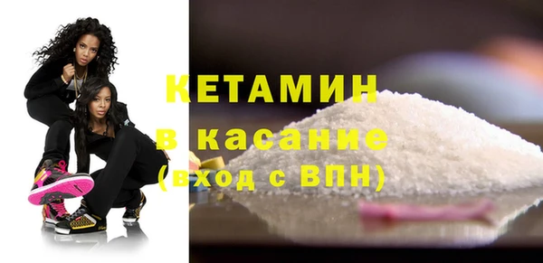ECSTASY Аркадак