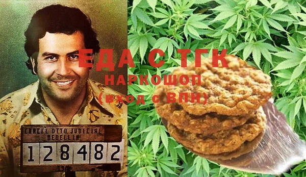 ECSTASY Аркадак