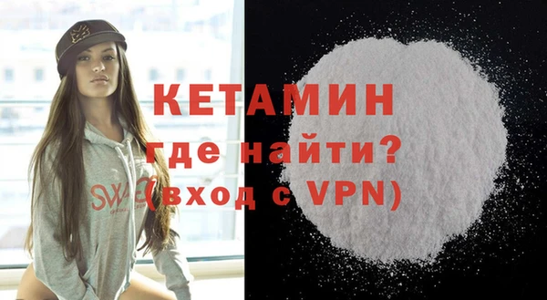ECSTASY Аркадак