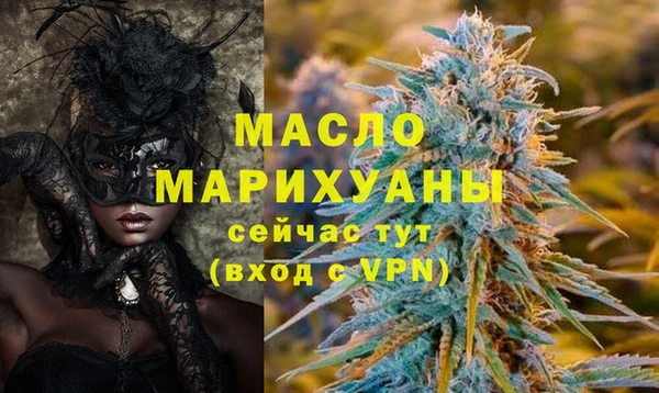 ECSTASY Аркадак