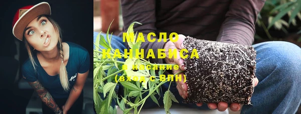 ECSTASY Аркадак