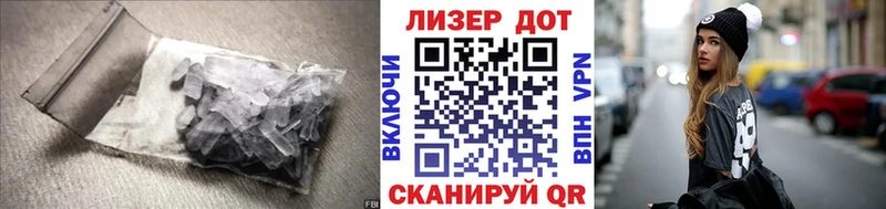 LSD-25 экстази кислота  даркнет какой сайт  Ишим  где купить наркотик 