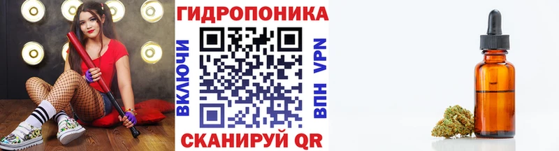 купить наркоту Ишим Бошки Шишки гибрид